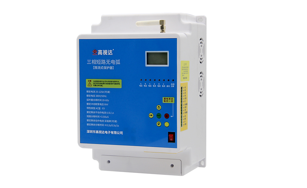 4G三相短路灭。。。。ㄏ蘖魇剑┍；；；；；て鳌120A】