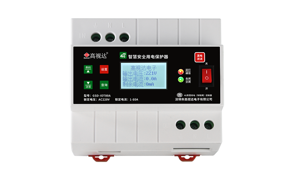 口袋德州官网-口袋德州APP下载